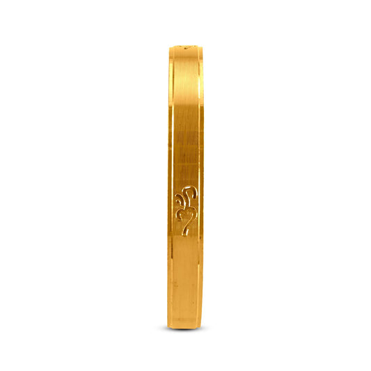 Om Signet Bracelet In 22K Gold