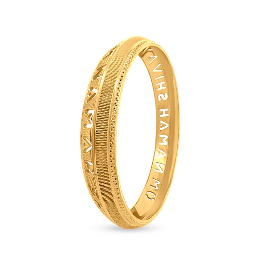 Shivam 22K Yellow Gold Om Namah Shivay Mens Kada