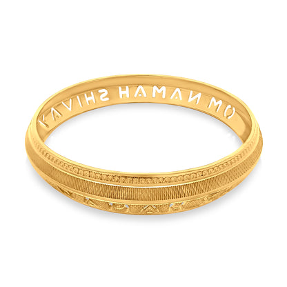 Shivam 22K Yellow Gold Om Namah Shivay Mens Kada